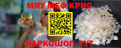 COCAINE Бугуруслан