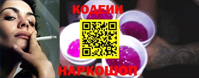 spice Бузулук
