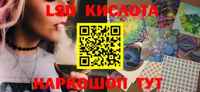 COCAINE Бугуруслан