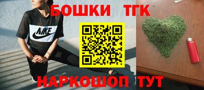 COCAINE Бугуруслан