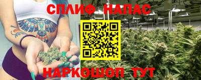 COCAINE Бугуруслан
