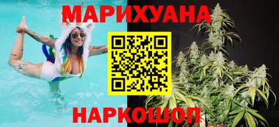 spice Бузулук