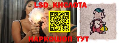 COCAINE Бугуруслан