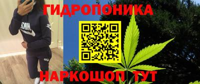 COCAINE Бугуруслан