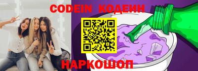 COCAINE Бугуруслан