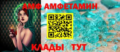 COCAINE Бугуруслан