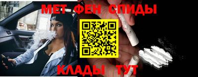 spice Бузулук