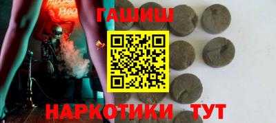 spice Бузулук
