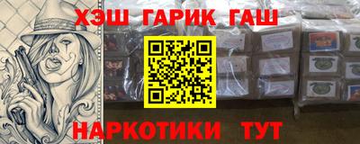 COCAINE Бугуруслан