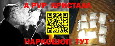 COCAINE Бугуруслан