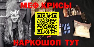 spice Бузулук