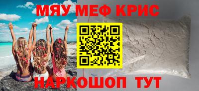 соль ск Будённовск