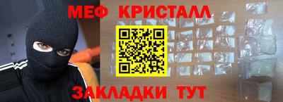 spice Бузулук