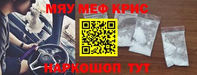 соль ск Будённовск