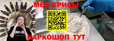 соль ск Будённовск
