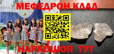 COCAINE Бугуруслан